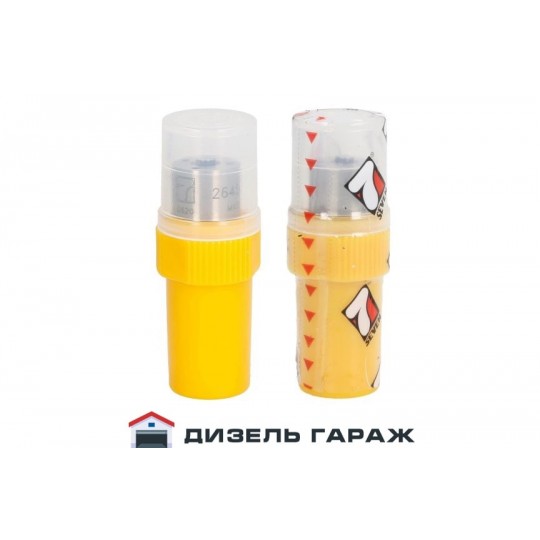 70319 SEVEN DIESEL Распылитель форсунки