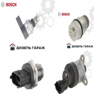 Регулятори тиску, дозатори, датчики, клапана.