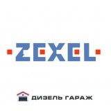 H105007158 (NP-DN0PDN158) ZEXEL Распылитель форсунки 