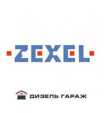 9443612894 ZEXEL Ремкомплект топливного насоса VRZ