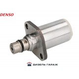 294200-0040 DENSO Клапан регулировки давления 
