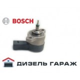 0281002750 BOSCH Клапан регулировки давления CR