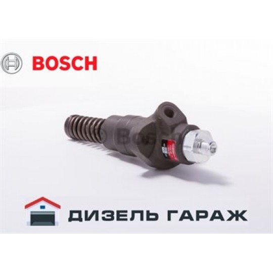 0414693007 BOSCH Паливний насос високого тиску DEUTZ VOLVO