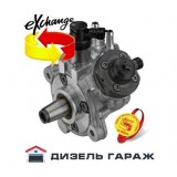 0986437424 BOSCH Топливный насос высокого давления CP4 Есть запчасти
