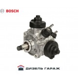 0445012013 BOSCH Паливний насос високого тиску CP4