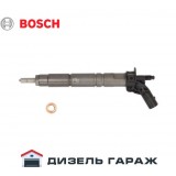 0445115061 BOSCH Форсунка п'єзоелектрична CR