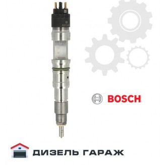 0445120353 BOSCH Форсунка паливна CR