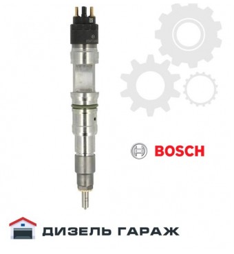 0445120353 BOSCH Форсунка топливная CR