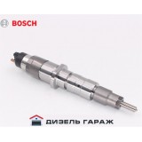 0445120235 BOSCH Форсунка паливна CR