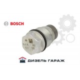 1110010013 BOSCH Клапан обмеження тиску