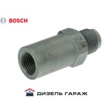 1110010034 BOSCH Клапан обмеження тиску рейки CR