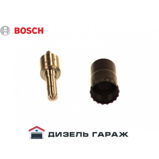 1417010969 BOSCH Ремкомплект насос форсунки UIS/PDE
