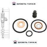 1417010997 BOSCH Ремкомплект інсталяційний насос форсунки