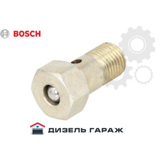 1467045046 bosch ремкомплект