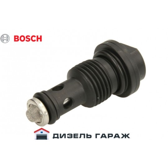 1467C45003 BOSCH Клапан перепускной топливного насоса CP4