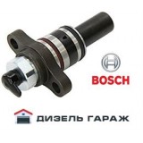 2469403352 BOSCH Плунжерна пара