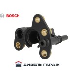 F00BH40422 BOSCH Тримач форсунки упорскування сечовини з клапанами DENOX 2