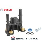 F00BH40422 BOSCH Тримач форсунки упорскування сечовини з клапанами DENOX 2