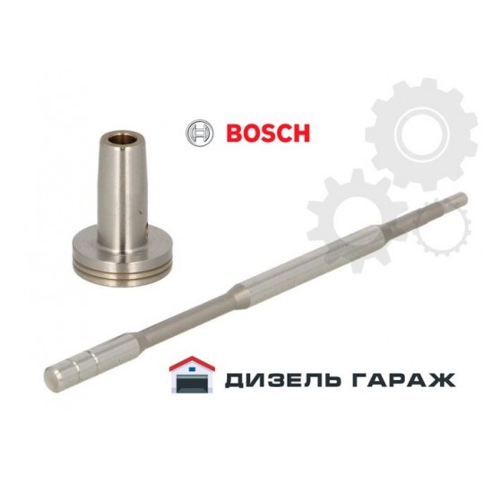 F00VC01051 BOSCH Комплект клапанов форсунки CR