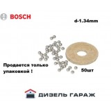 F00VC05001 BOSCH Кулі клапана мультиплікатора CR