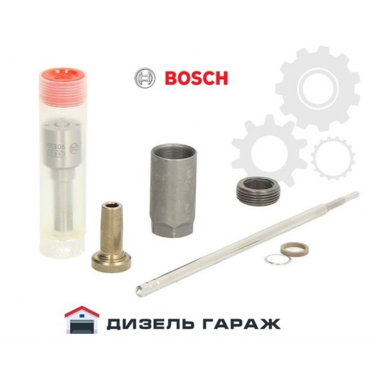 F00ZC99050 BOSCH Ремкомплект форсунки CR