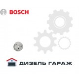 F00ZZ20003 BOSCH Проміжна шайба форсунки