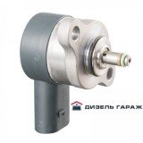 0281002241 BOSCH Регулятор тиску палива в рейці 