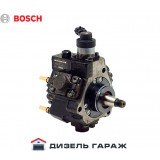0445020119 BOSCH Паливний насос високого тиску CR