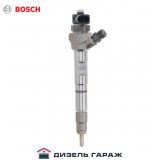0445110468 BOSCH Форсунка паливна CR