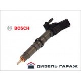 0445115028 BOSCH Форсунка паливна CR CRAFTER 2.5