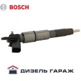 0445115077 BOSCH Форсунка топливная CR