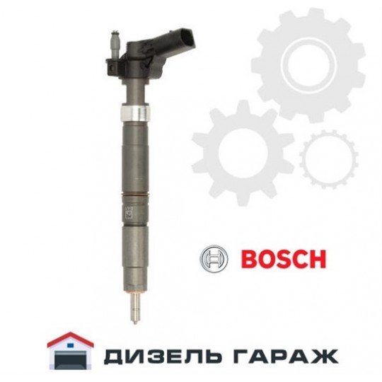 0445116034 BOSCH Форсунка паливна CR