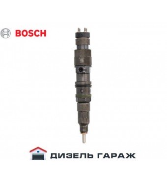 0445120385 BOSCH Форсунка топливная CR