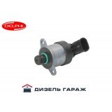 1465ZS0050 BOSCH Дозировочный блок + болты крепления
