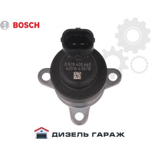 1465ZS0086 BOSCH Дозувальний блок CR 