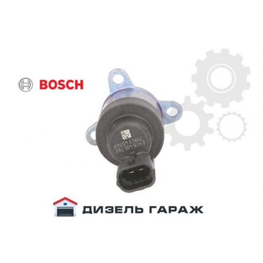 0928400761 BOSCH Дозований блок CR MAN TGL TGM