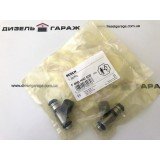 F00BH40030 BOSCH Форсунка упорскування сечовини системи DENOX 1