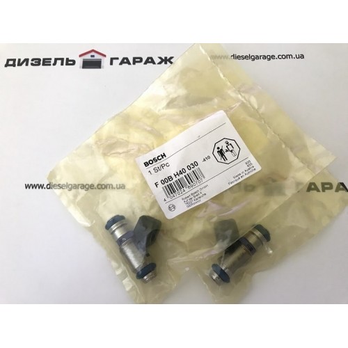 F00BH40030 BOSCH Форсунка упорскування сечовини системи DENOX 1