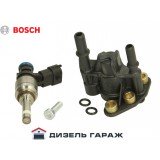 F00BH40097 BOSCH Комплект форсунки упорскування сечовини DENOX 2