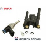 F00BH40097 BOSCH Комплект форсунки упорскування сечовини DENOX 2