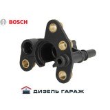 F00BH40422 BOSCH Тримач форсунки упорскування сечовини з клапанами DENOX 2
