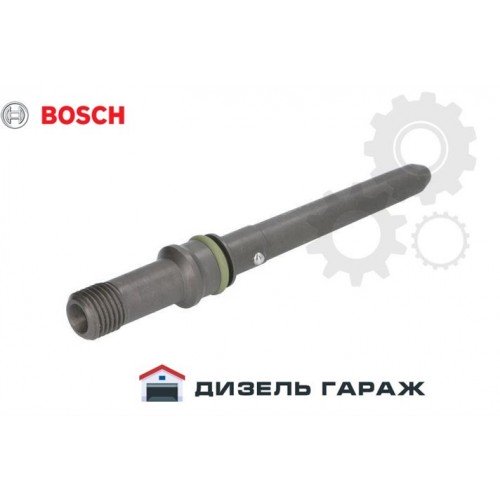 F00RJ01457 BOSCH Патрубок напорной трубы CR