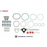 F01M102389 BOSCH Ремкомплект насоса CP1H3