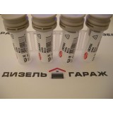 L063PBA DELPHI распылитель форсунки 