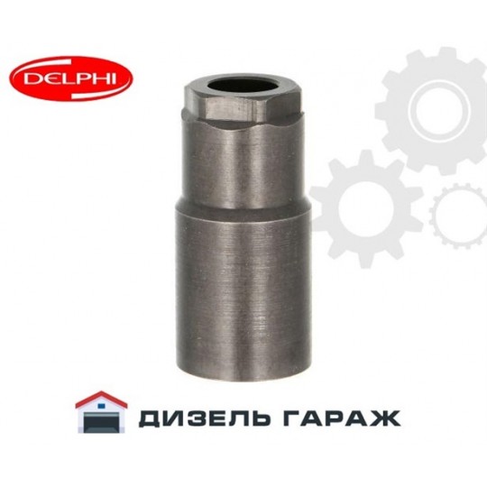 28393502 DELPHI Гайка форсунки CR упаковка 4шт