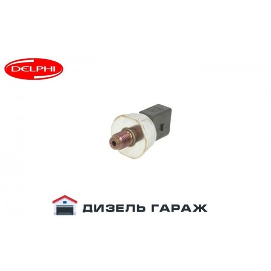 28389851 DELPHI Датчик давления топлива в рейке 