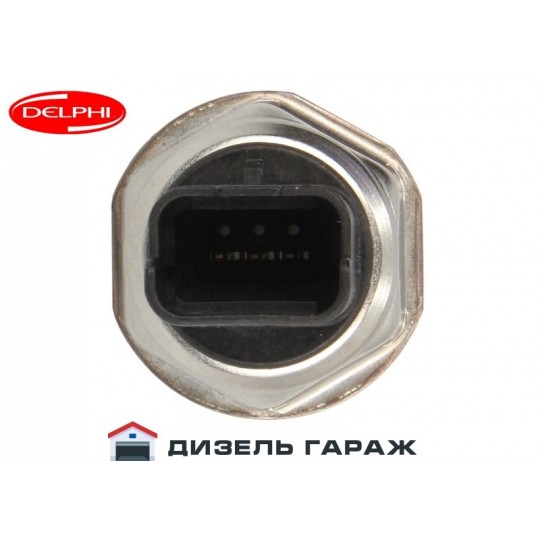 55PP3401 DELPHI Датчик давления в рейке CR