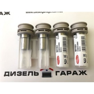 5641924 (RDN0SDC6888D) DELPHI Розпилювач форсунки
