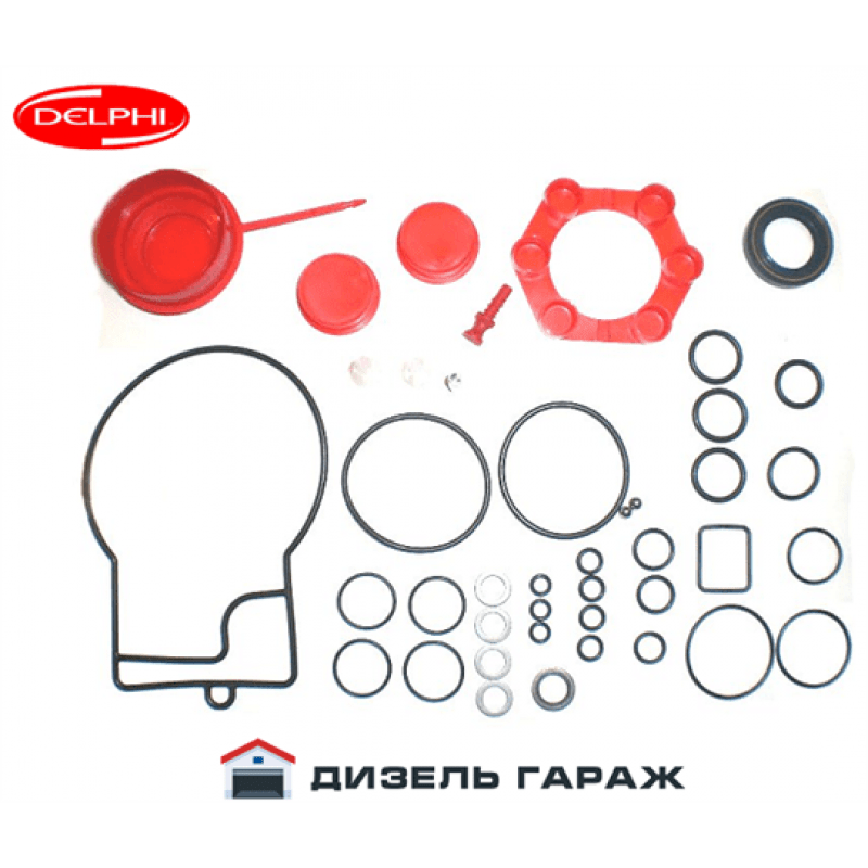 7135-237 DELPHI Ремкомплект топливного насоса EPIC HSDI купить
