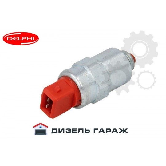 7185-900H DELPHI Клапан отключающий топливного насоса 24V